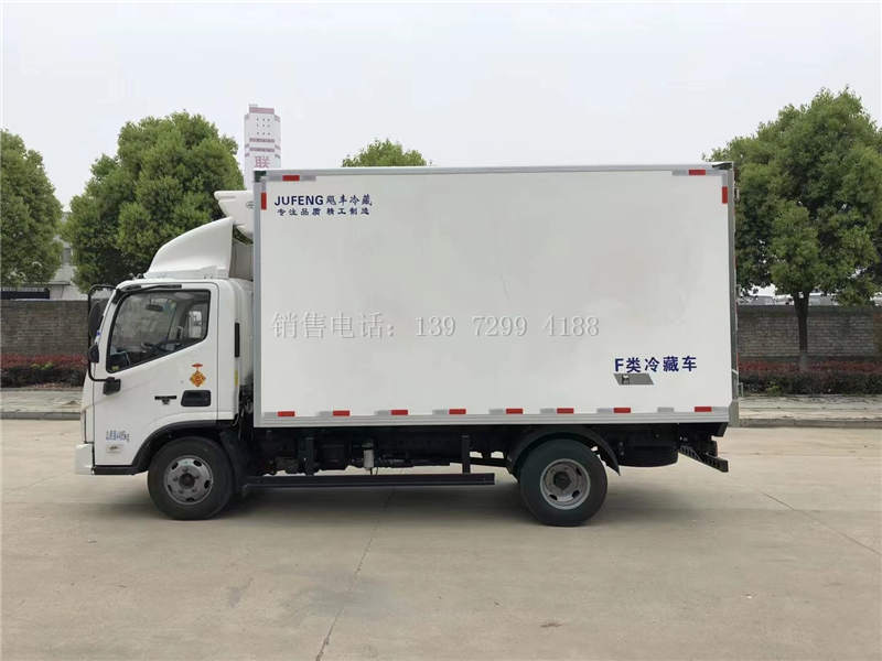 新款4米2福田欧马可S1冷藏车价格