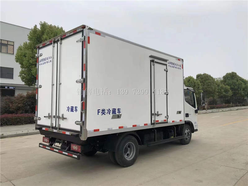 新款4米2福田欧马可S1冷藏车价格