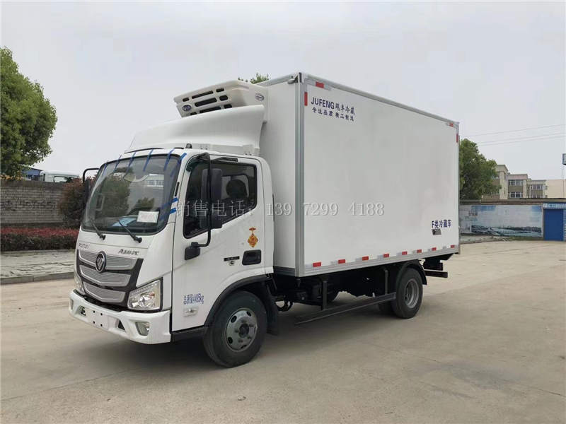 新款4米2福田欧马可S1冷藏车价格