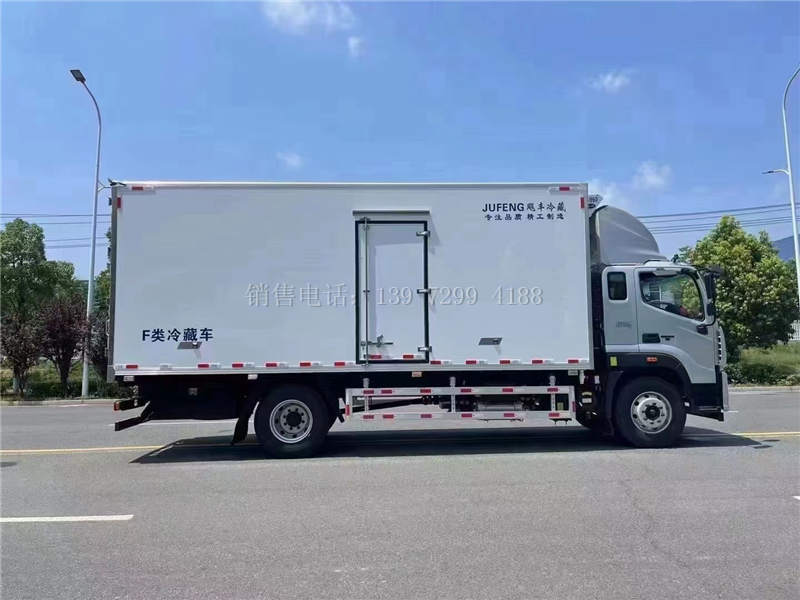 6米8福田欧航R康明斯220马力冷藏车价格