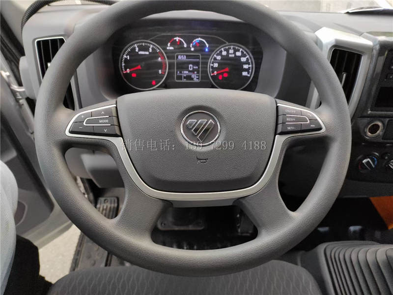 蓝牌轻卡4米2福田奥铃速运冷藏车价格