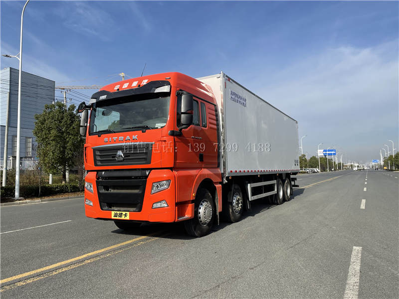 前四后八9米6重汽汕德卡G7肉钩冷藏车价格