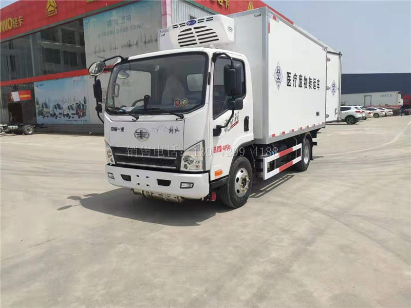 4米2解放虎VN单排医疗废物垃圾收集车价格