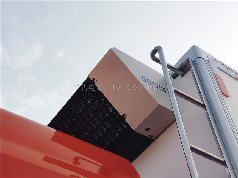 国六9米6单桥重汽汕德卡G5冷藏车价格