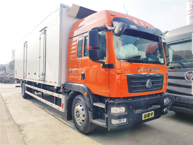 国六9米6单桥重汽汕德卡G5冷藏车价格