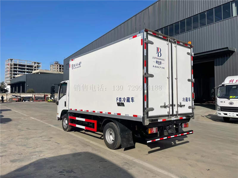 国六4米2庆铃五十铃KV100冷藏运输车价格