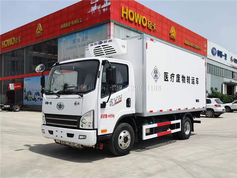 蓝牌4米2解放虎VN冷藏医疗废物运输车价格