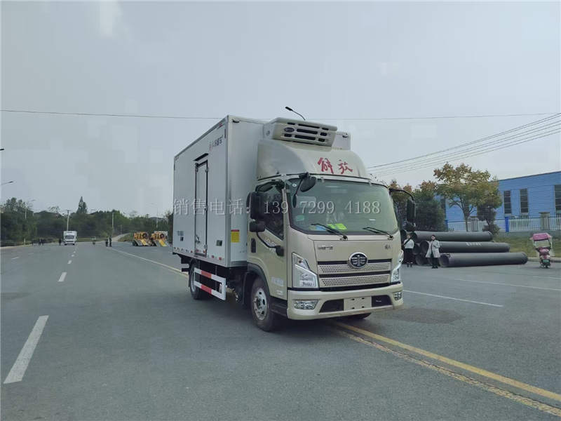 国六新款蓝牌4米2解放领途宽体冷藏运输车价格