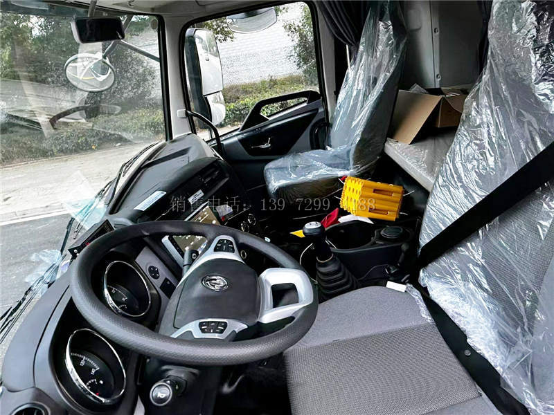 新款9米6东风天锦KR PLUS大单桥冷藏运输车价格