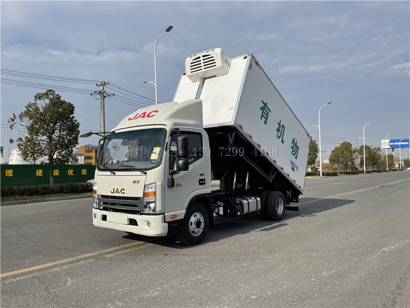 新款4米2江淮帅铃Q6宽体蓝牌冷藏冷链运输车价格