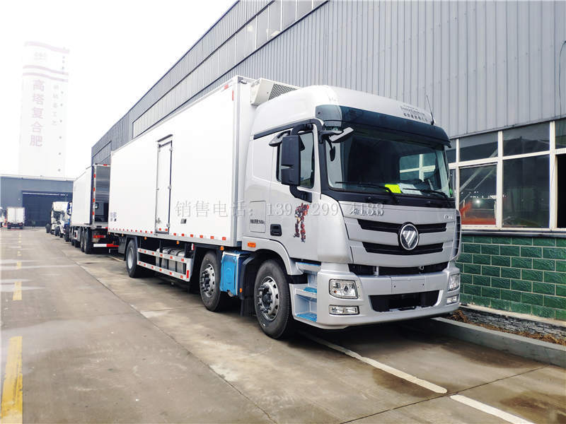 9米6福田欧曼GTL小三轴冷藏运输车价格