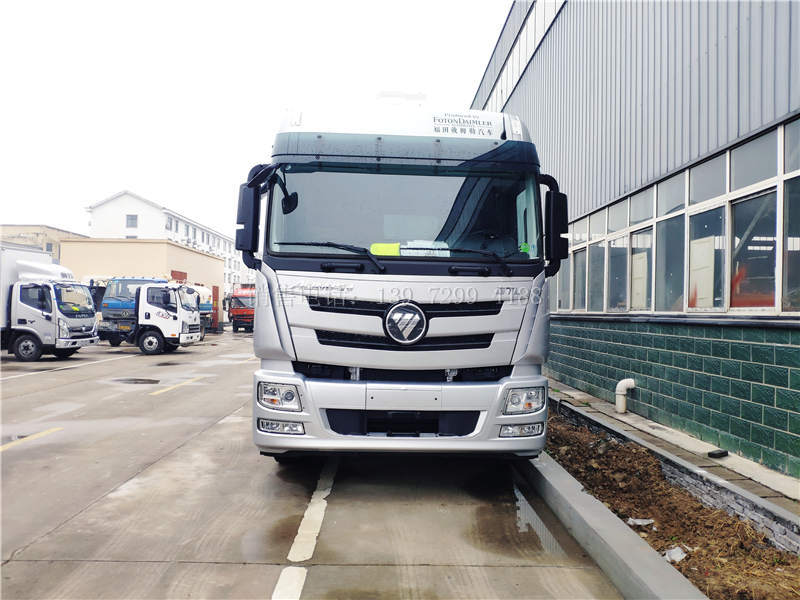 9米6福田欧曼GTL小三轴冷藏运输车价格