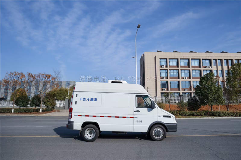 依维柯面包冷藏车(短轴版)价格