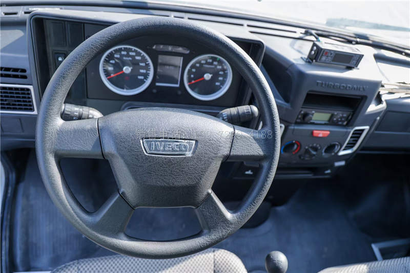 依维柯面包冷藏车(短轴版)价格