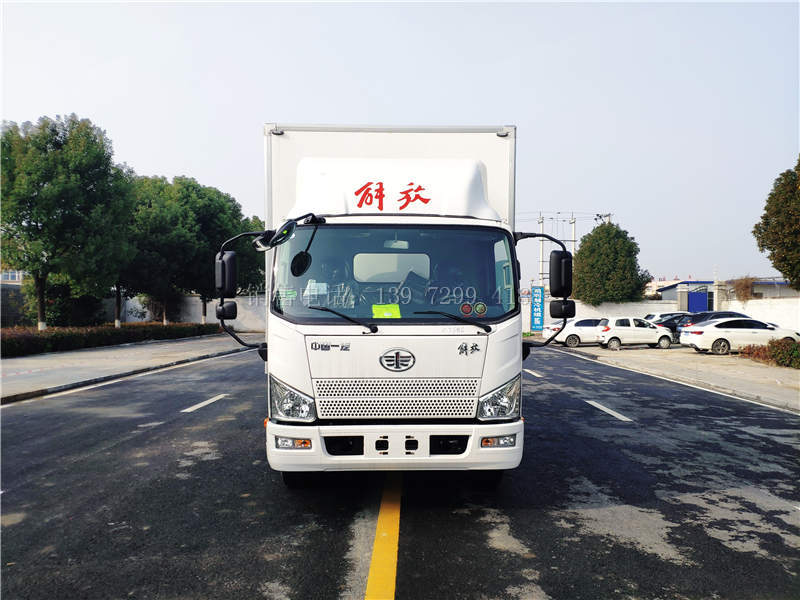 蓝牌宽箱体4米2解放J6F冷藏运输车价格