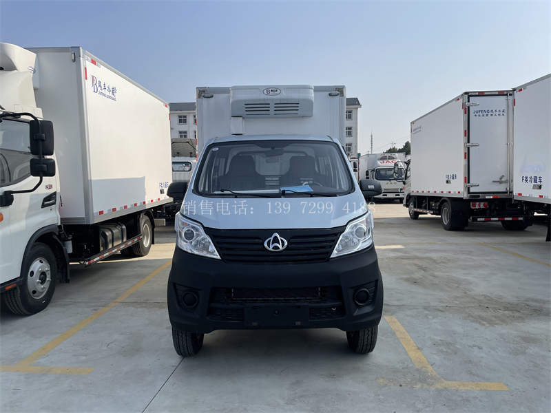 小型2米7长安星卡C系冷藏车价格