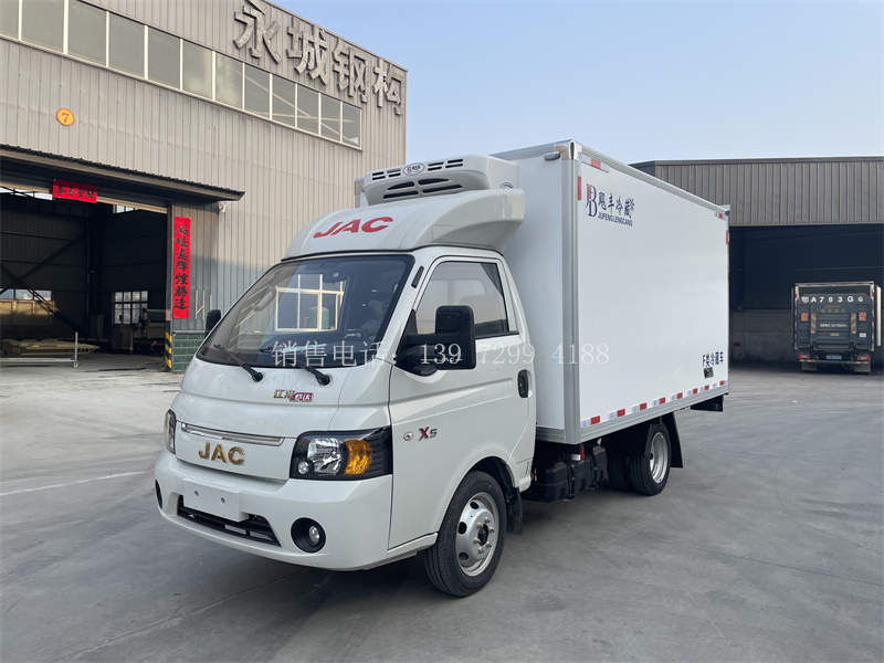 微型3.5米江淮恺达X5冷藏运输车报价
