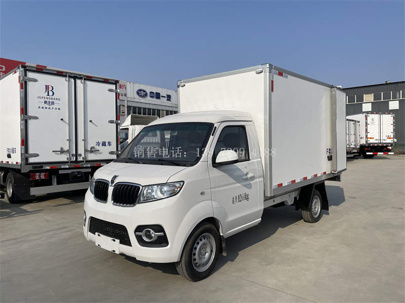 小型2米8华晨鑫源金杯T30S冷藏车价格