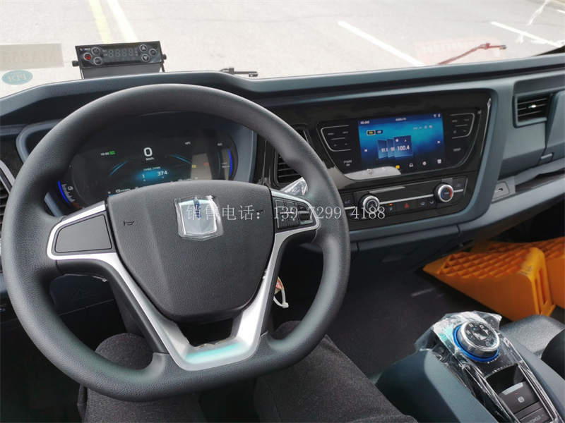 4.2米吉利增程式绿牌电动冷藏车价格