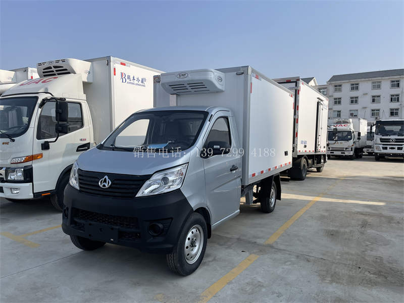 小型2米7长安星卡C系冷藏车价格