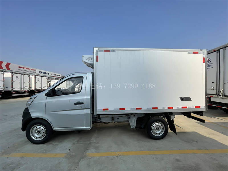 小型2米7长安星卡C系冷藏车价格