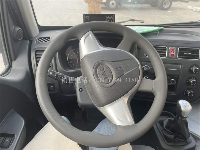 小型3米5江淮恺达X5冷藏车价格