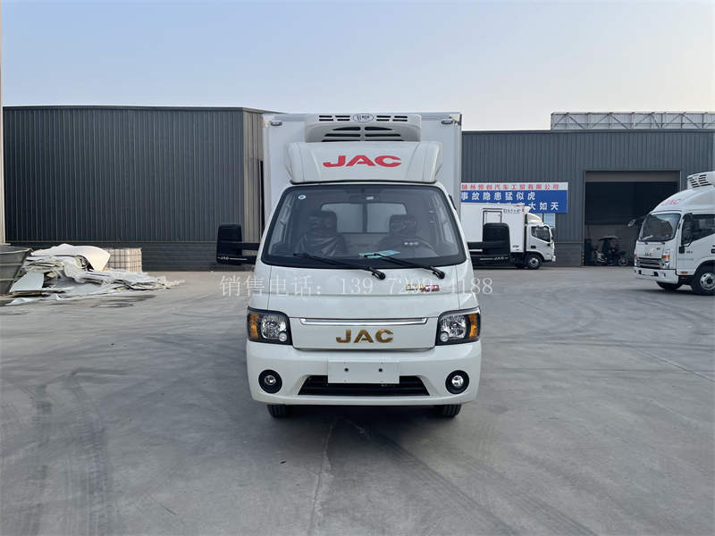 微型3.5米江淮恺达X5冷藏运输车报价