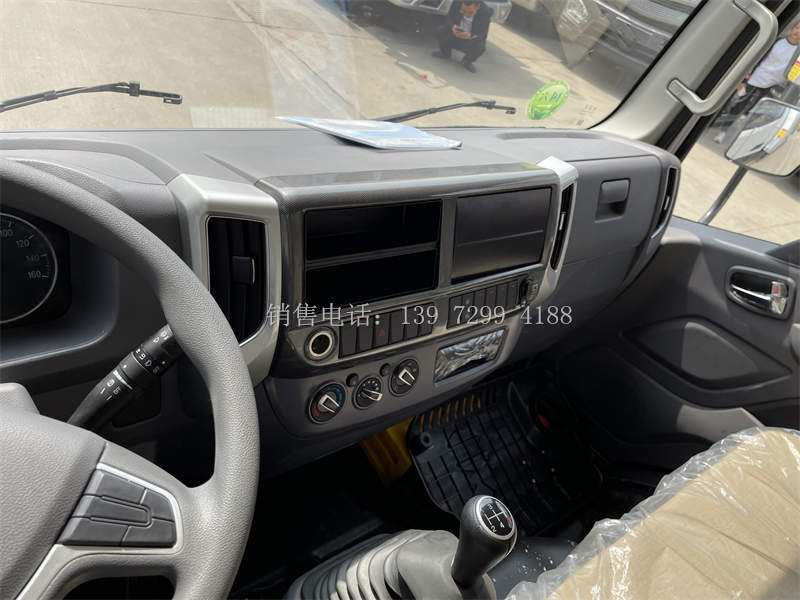 4米2蓝牌福田奥铃捷运冷藏运输车价格