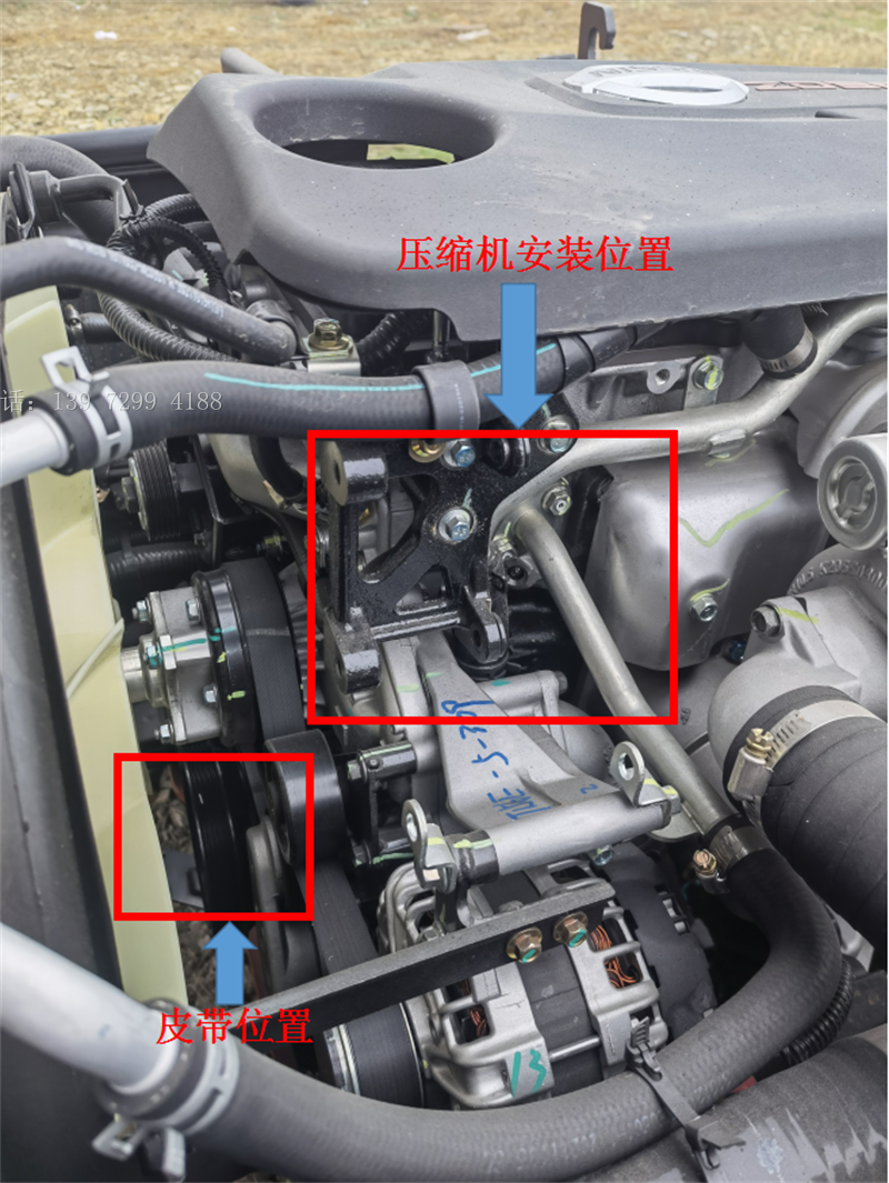 4米2东风凯普特星云冷藏车价格