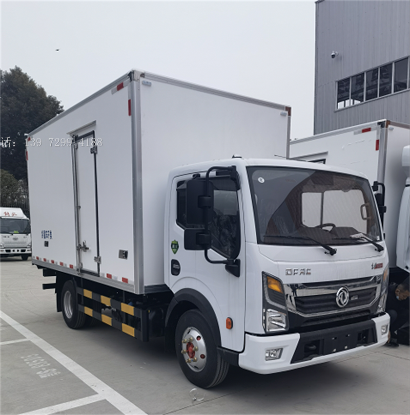 4米2东风凯普特星云冷藏车价格