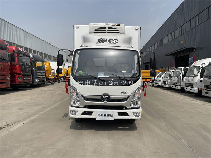 4米2蓝牌福田奥铃捷运冷藏运输车价格