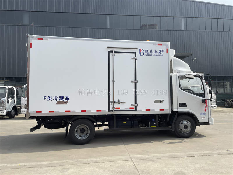 4米2蓝牌福田奥铃捷运冷藏运输车价格