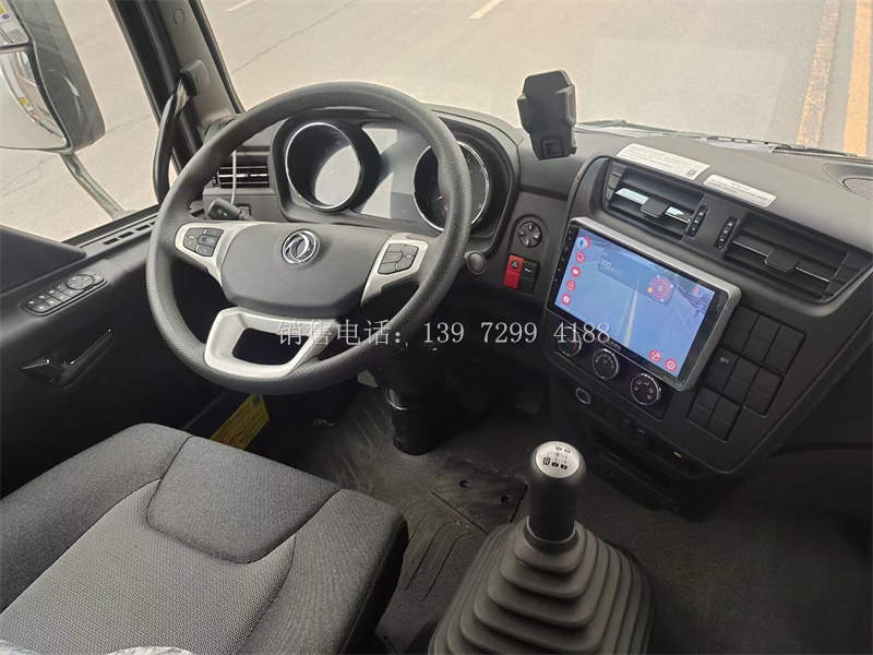 飓丰6.8米东风天锦KR冷藏物流运输车价格