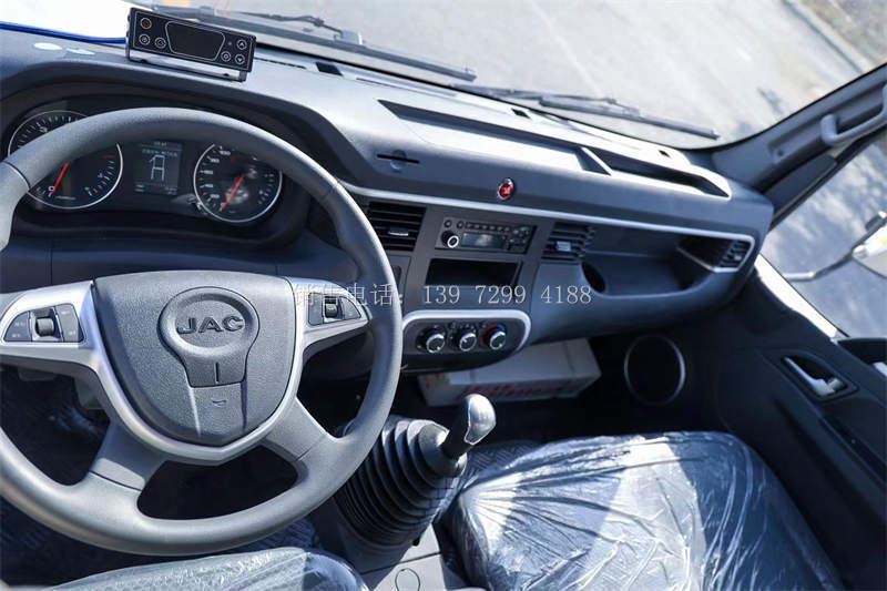 蓝牌4米2江淮帅铃E中体冰博士冷藏运输车价格