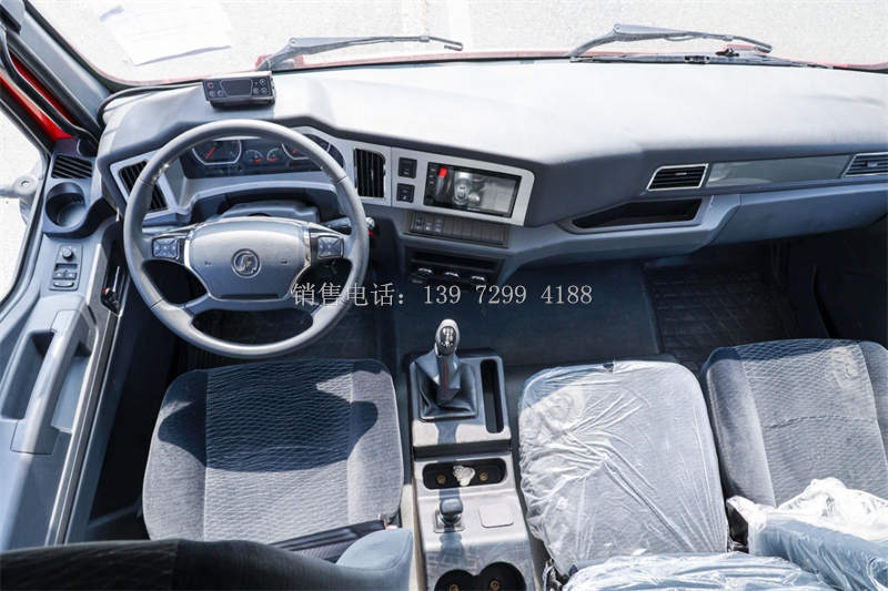 新款6米8陕汽德龙L3000冷藏运输车多少钱?