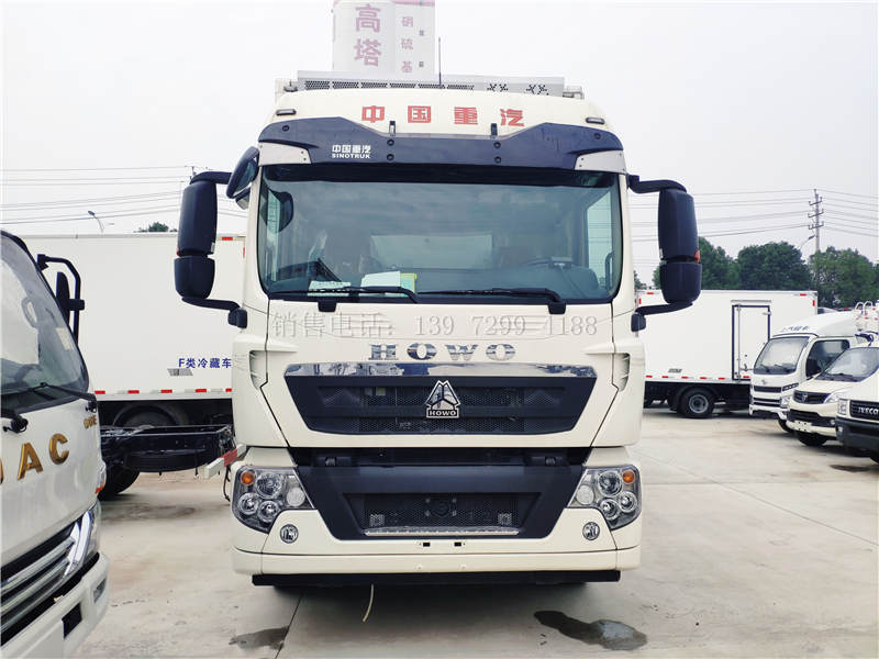 6米8冷链物流冷藏运输车有哪些车型?