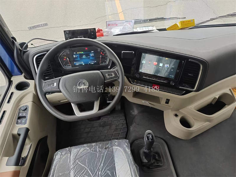 9米6陕汽德龙X5000自动挡AMT冷藏运输车价格