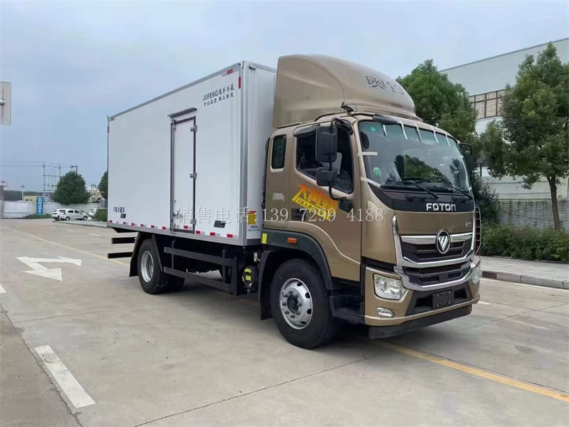 6米8福田奥铃大黄蜂冷藏箱式运输车价格