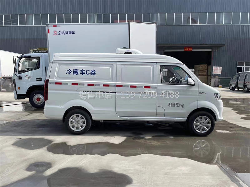 小型金杯新海狮S面包冷藏车价格?多少钱一台?