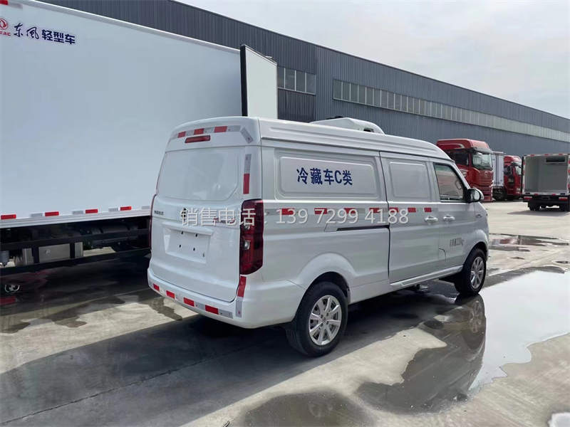 小型金杯新海狮S面包冷藏车价格?多少钱一台?