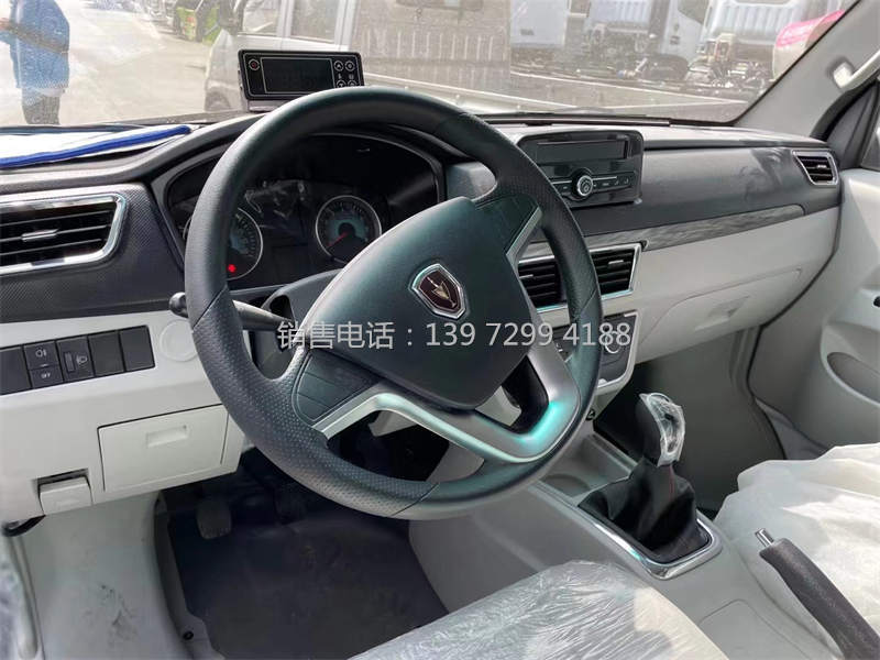 小型金杯新海狮S面包冷藏车价格?多少钱一台?