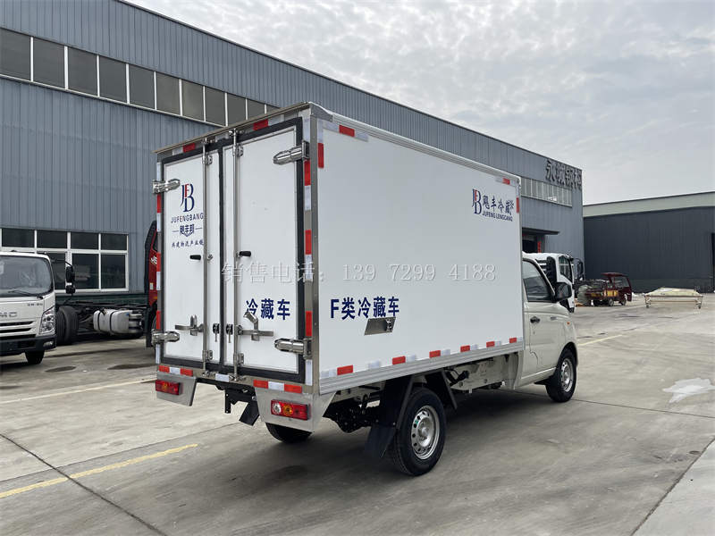 飓丰小型2.8米福田祥菱V1冷藏车厂家报价