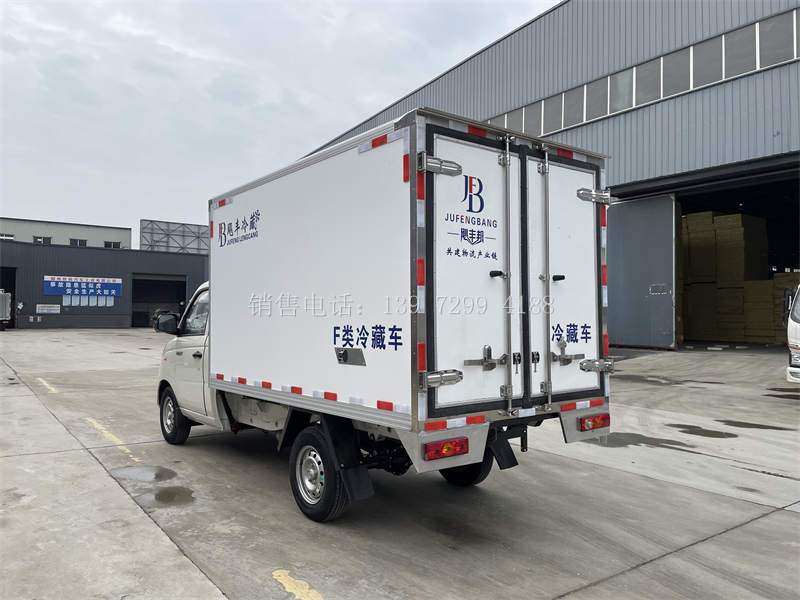 飓丰小型2.8米福田祥菱V1冷藏车厂家报价