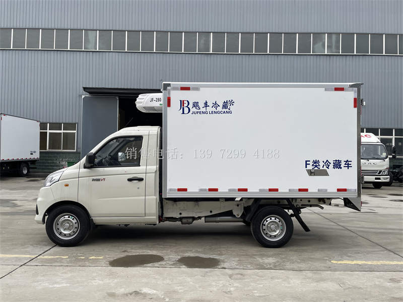 飓丰小型2.8米福田祥菱V1冷藏车厂家报价