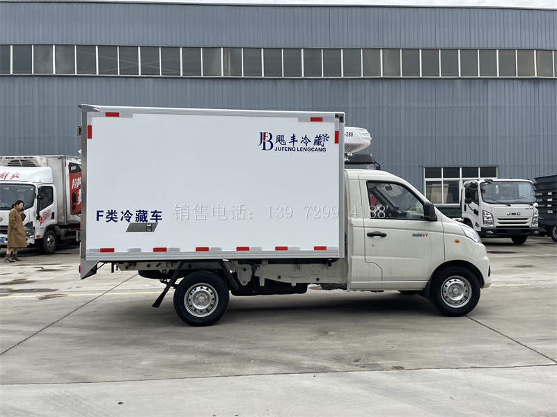 飓丰小型2.8米福田祥菱V1冷藏车厂家报价