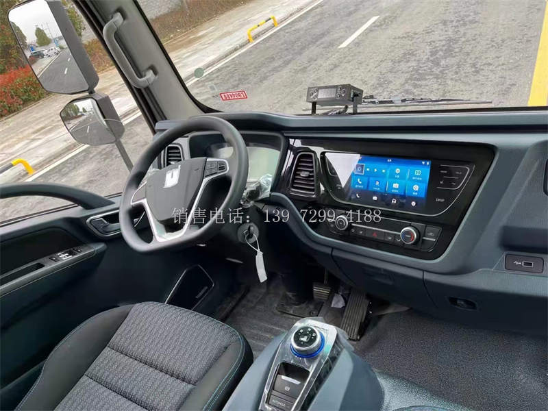 电动冷藏车4米2多少钱