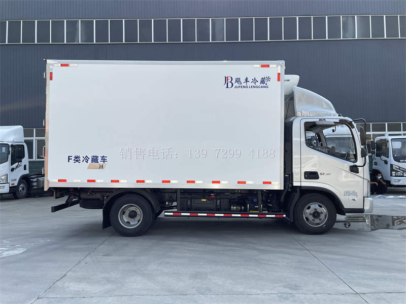 飓丰新款4.2米福田欧马可冷藏车厂家价格
