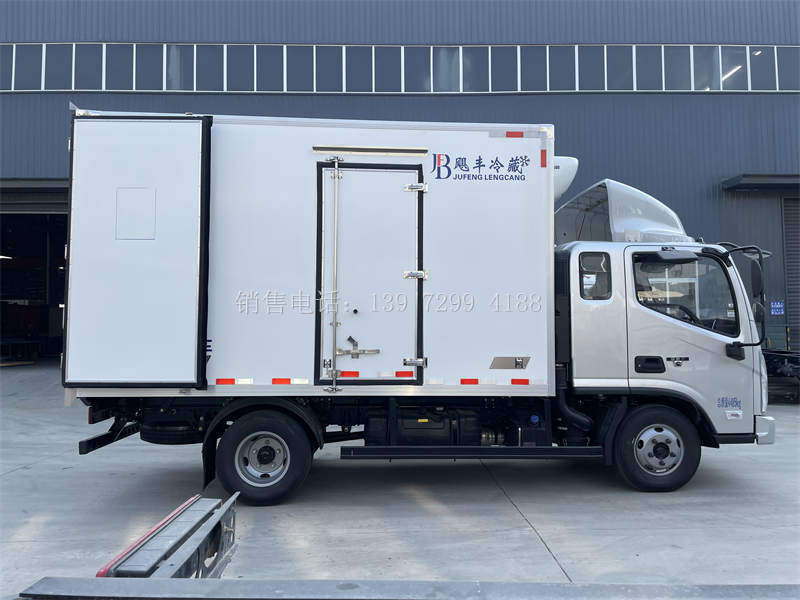 飓丰3.7米福田奥铃速运一排半冷藏车报价