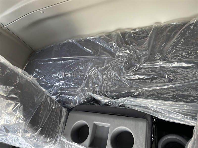 飓丰3.7米福田奥铃速运一排半冷藏车报价