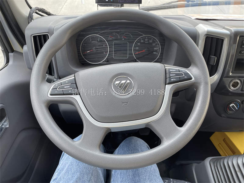 飓丰3.7米福田奥铃速运一排半冷藏车报价